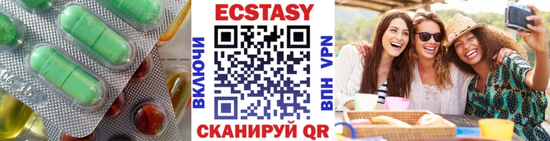 ссылка на мегу маркетплейс  Михайловск  Ecstasy 280мг 