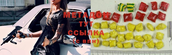 кокаин перу Вязники