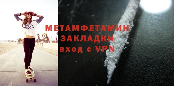 кокаин перу Вязники