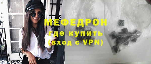 spice Яровое