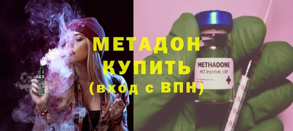 кокаин перу Вязники
