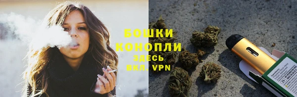кокаин перу Вязники
