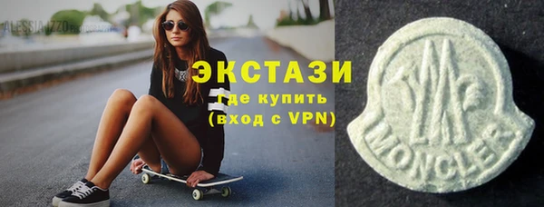 кокаин перу Вязники
