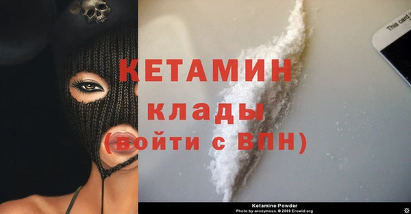 кокаин перу Вязники