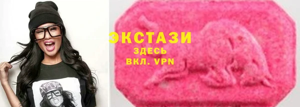 кокаин перу Вязники
