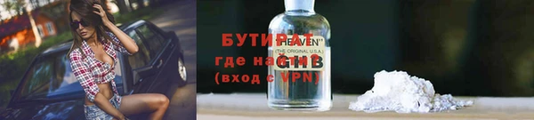 кокаин перу Вязники