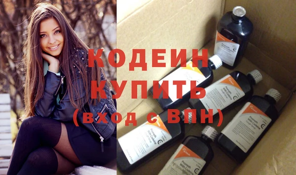 кокаин перу Вязники