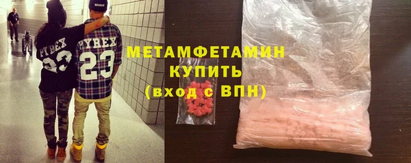 кокаин перу Вязники