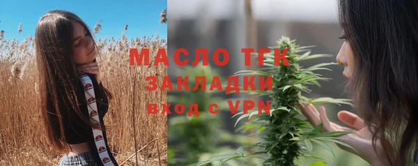 кокаин перу Вязники