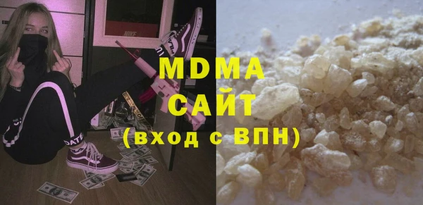 spice Яровое