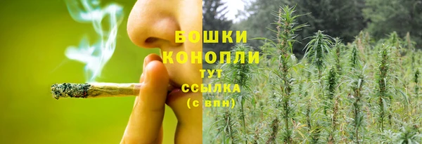 кокаин перу Вязники